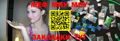 MDMA Premium VHQ Нальчик
