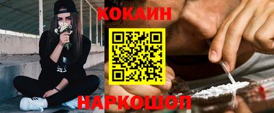 MDMA Premium VHQ Нальчик