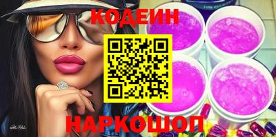 MDMA Premium VHQ Нальчик