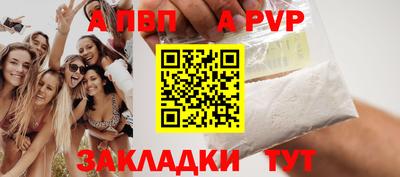 MDMA Premium VHQ Нальчик