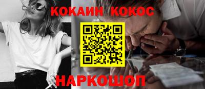 мдпв Можга