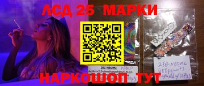 MDMA Premium VHQ Нальчик