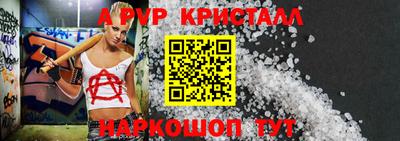 кокаин перу Нарткала