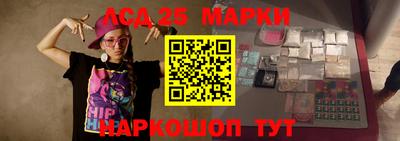 кокаин VHQ Наро-Фоминск