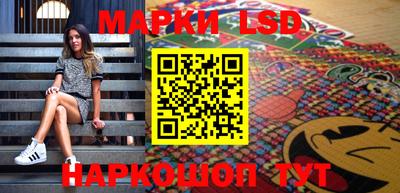 МДМА Моздок