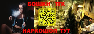 кокаин перу Нарткала