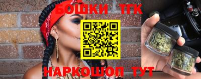 МДМА Моздок