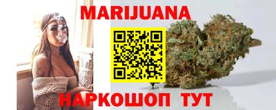 кокаин перу Нарткала