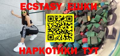 мдпв Можга