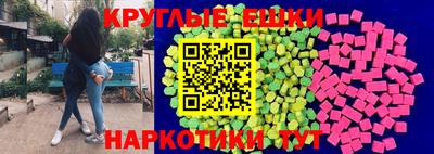 мдпв Можга