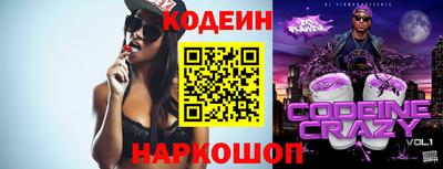 МДМА Моздок