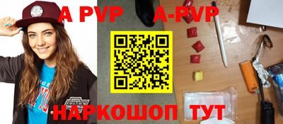 кокаин перу Нарткала