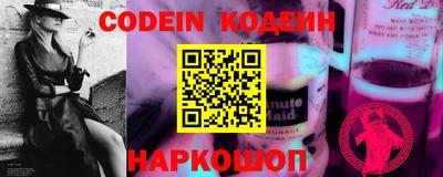 MDMA Premium VHQ Нальчик