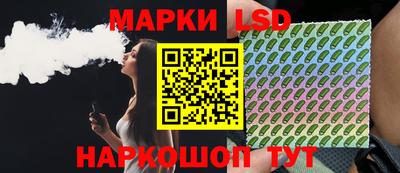 крисы Можайск