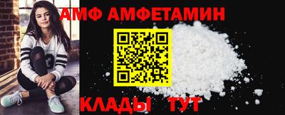 кокаин перу Нарткала