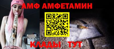 кокаин VHQ Наро-Фоминск