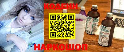 МДМА Моздок