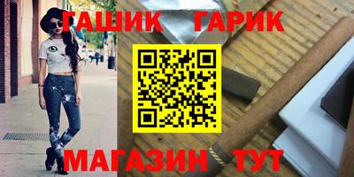 МДМА Моздок