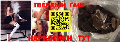 мдпв Можга