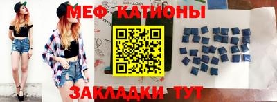 MDMA Premium VHQ Нальчик