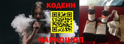 мдпв Можга