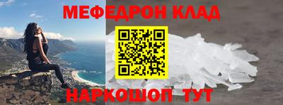 мдпв Можга