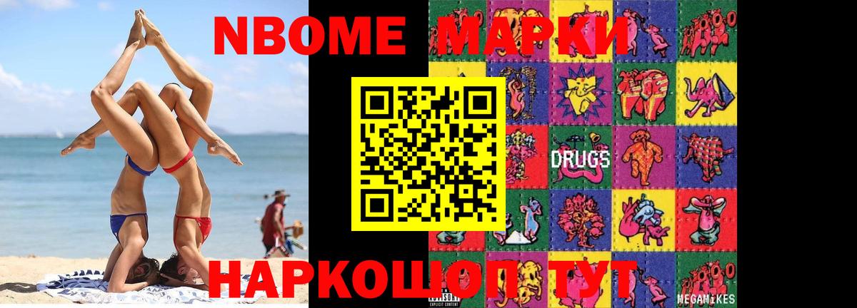 LSD-25 экстази ecstasy  ЛСД экстази кислота  Тихвин  Вход с VPN 